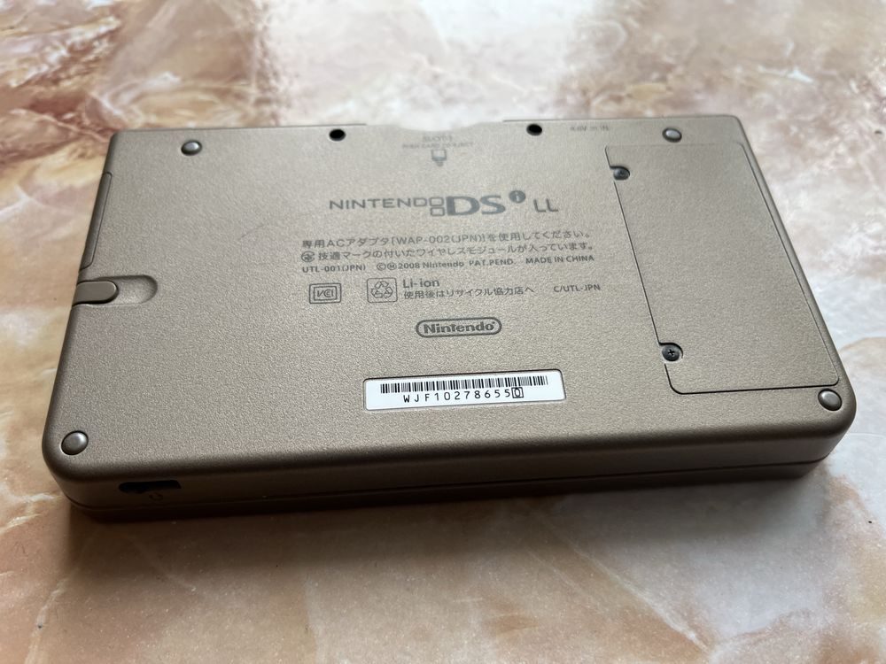 Приставка Nintedo DSi XL