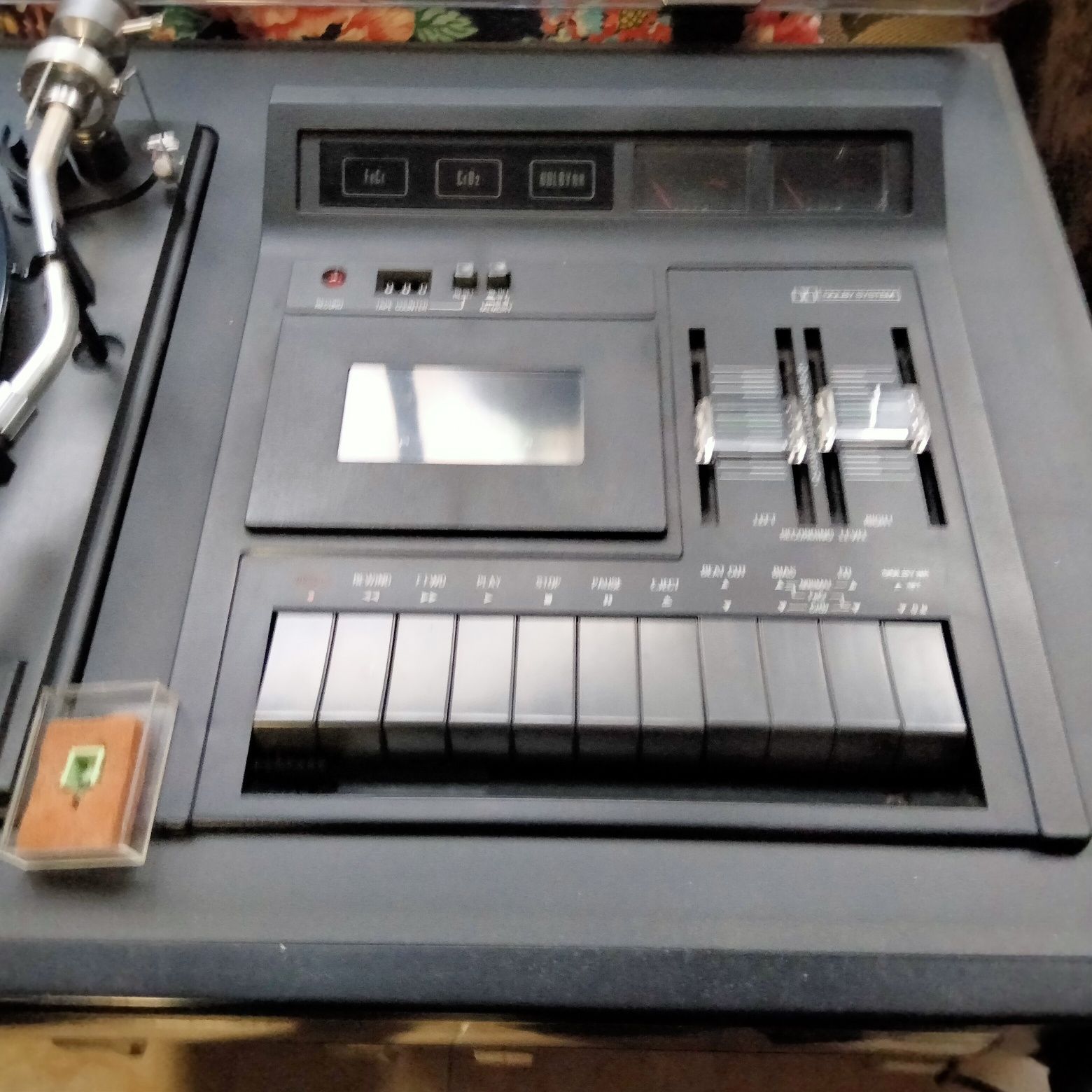 Gira Discos SANYO