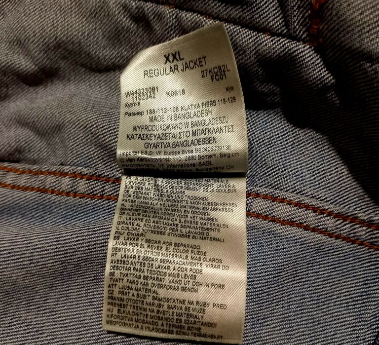 Джинсовый пиджак Wrangler XXL