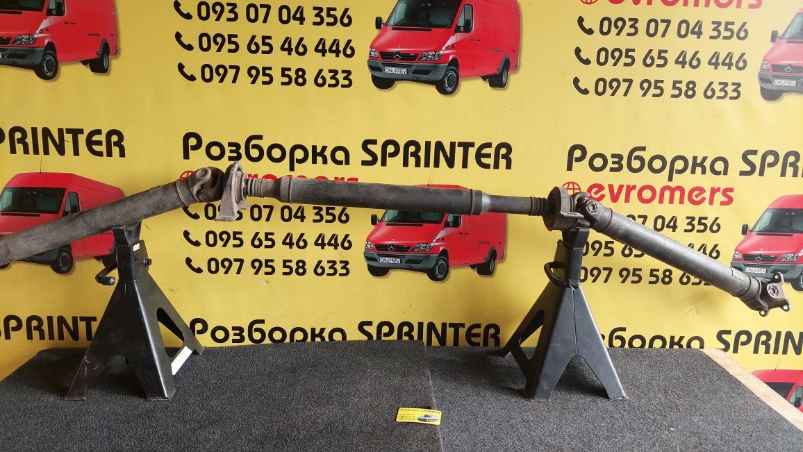 Кардан карданний вал vito w639 om 646 2.2 extra long Automat