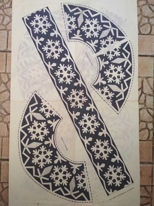 Викрійка новорічного костюма (неповна)