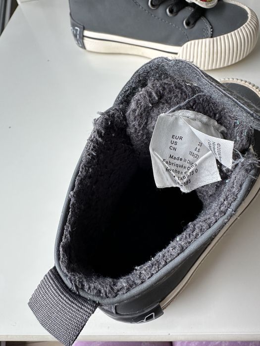 Buty H&M 25 rozmiar