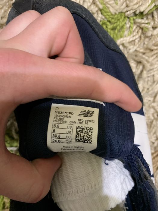 Кросівки New belance