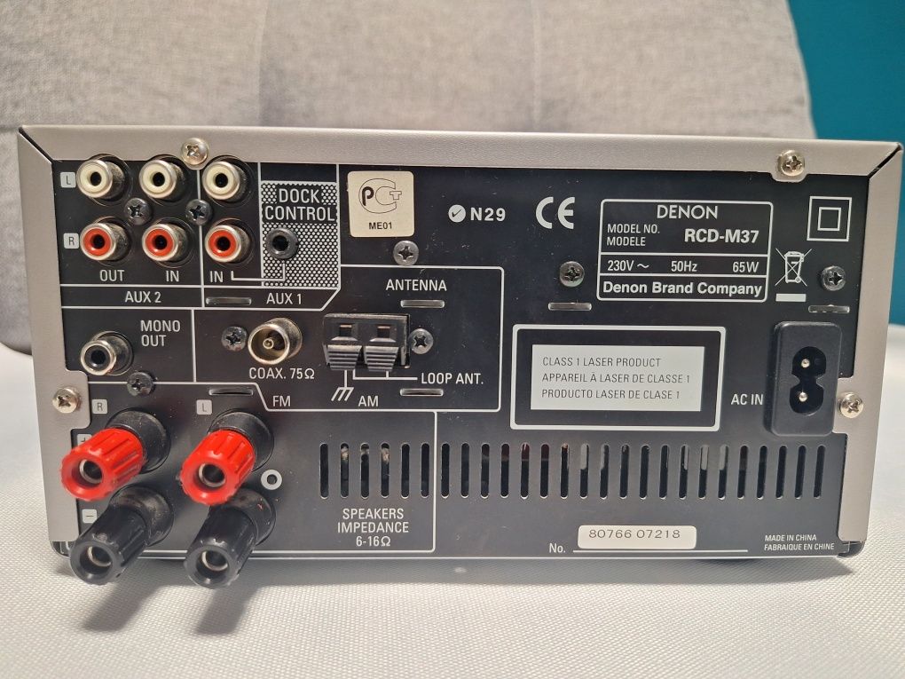 Amplituner Denon