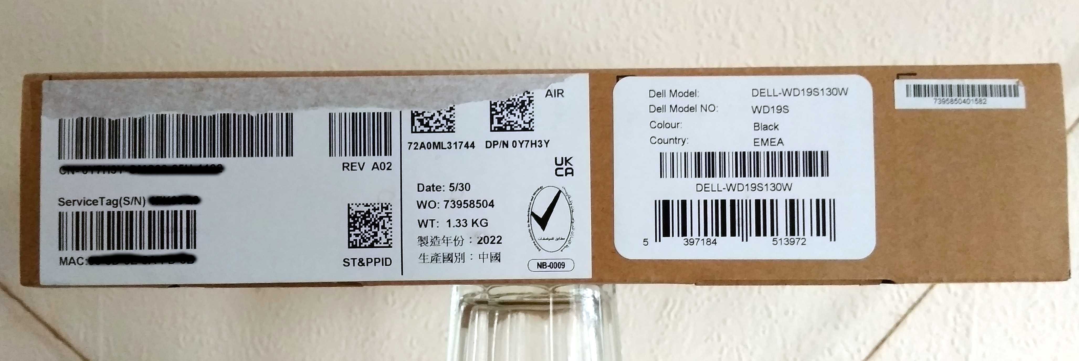Stacja dokująca DELL Dock WD19S + zasilacz 130W