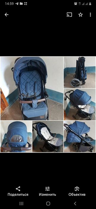 Коляска каррелло, CARRELLO Bravo, прогулянкова
12 февр. 2024 г. — Коля