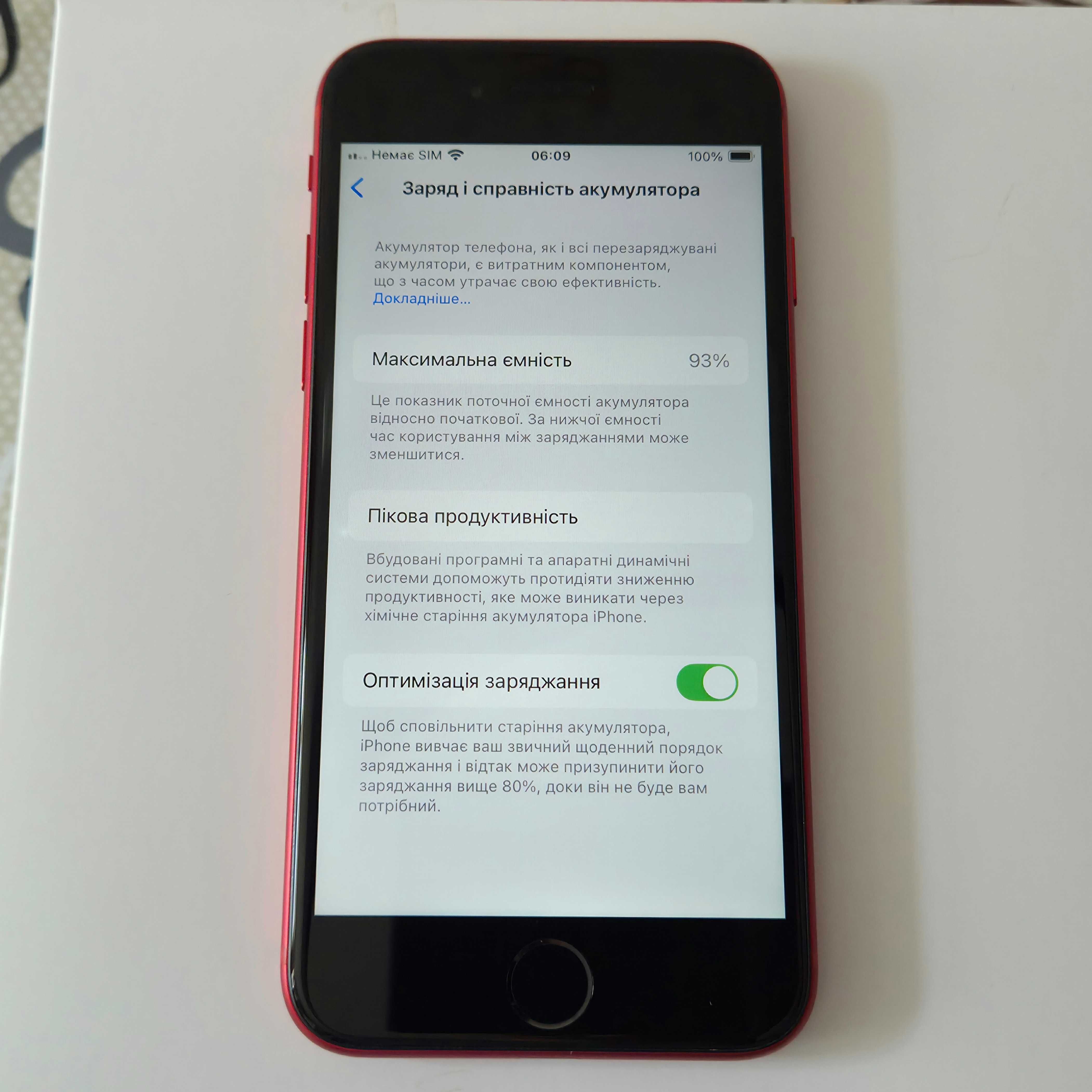 iPhone SE 2020 256 Gb 93% Product Red