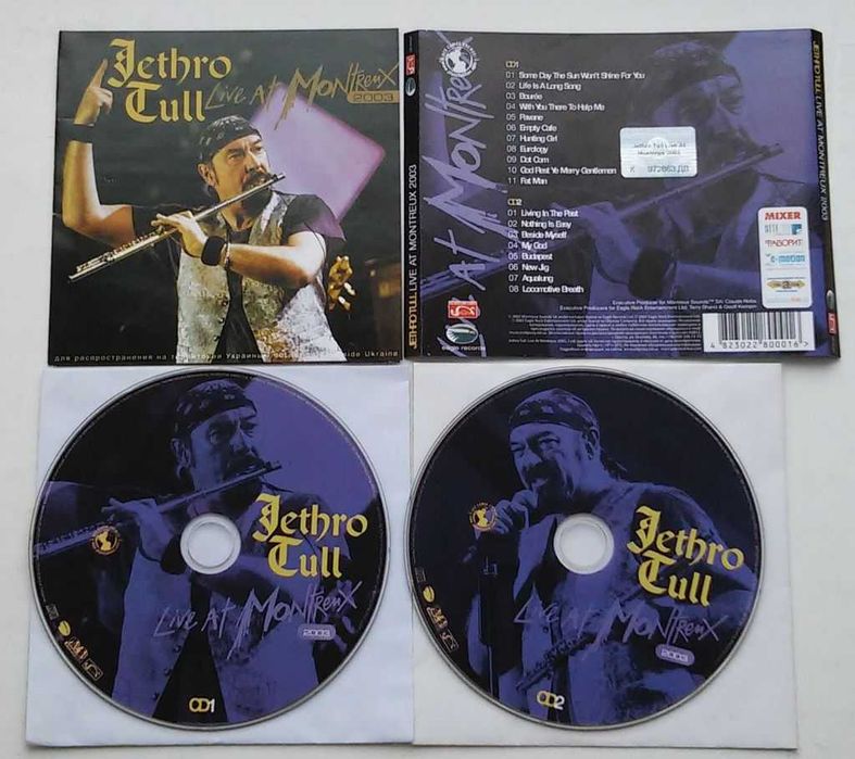 Українська ліцензія аудіо CD Rock музика