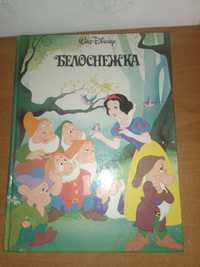 Детская книга Белоснежка