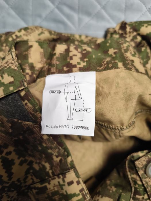 Форма літня G 0822 хижак