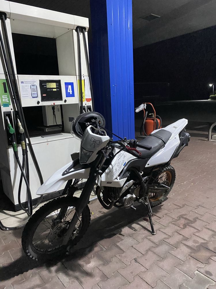 Geon terrax-road 250