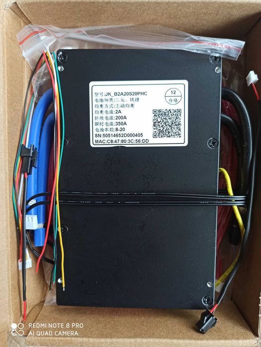 Jk BMS 350/200A balanser 2 Ampery magazyn energii Lifepo4 8-20S