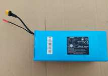 Bateria do Hulajnogi Jetech 36v 6Ah