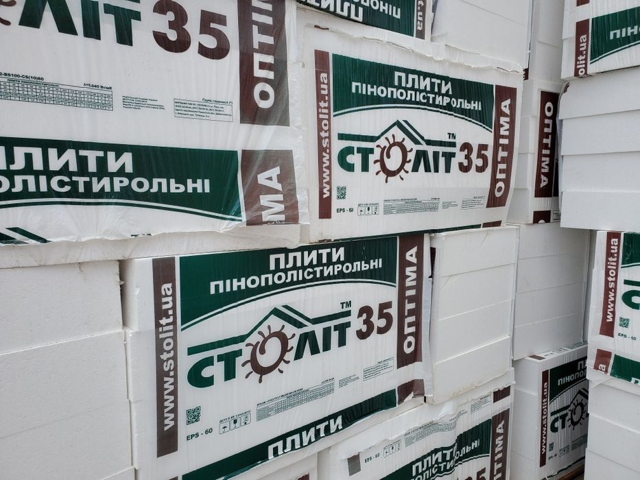 Екструдований пінопласт Polyboard Penoboard