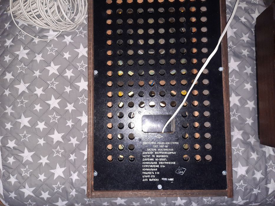 Электрофон Рондо 304 стерео, проигрыватель усилитель