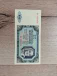 20 złotych 1948 Anielka nie 1925r 1926r 1928r