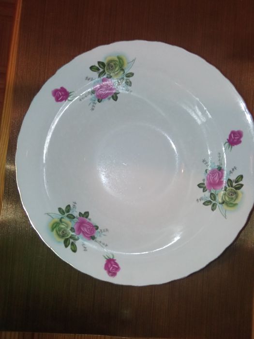 slaterka porcelana chińska okres PRL