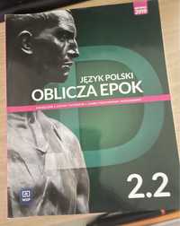 Podręcznik do Języka Polskiego do klasy drugiej liceum