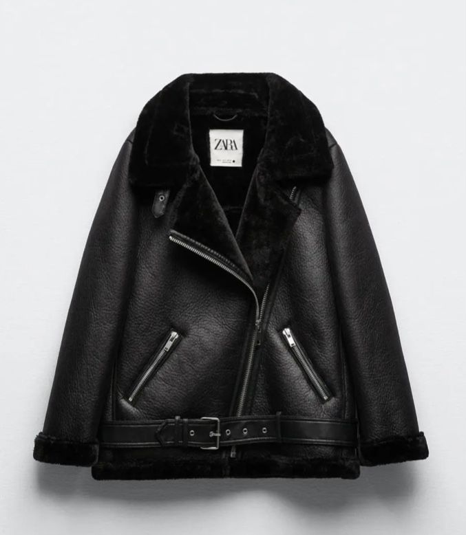 Дублянка Zara,Дублянка