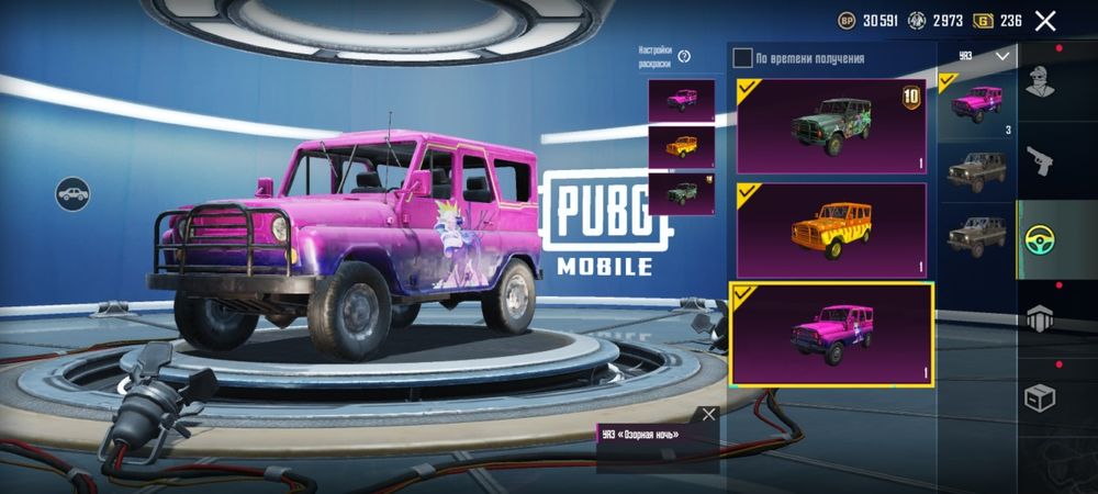 Продам ак в пабг мобайл привязка фейсбук,продаю токо через гаранта