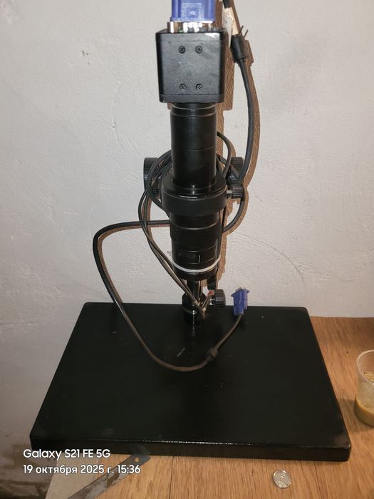 Продам микроскоп. Очень сильный.