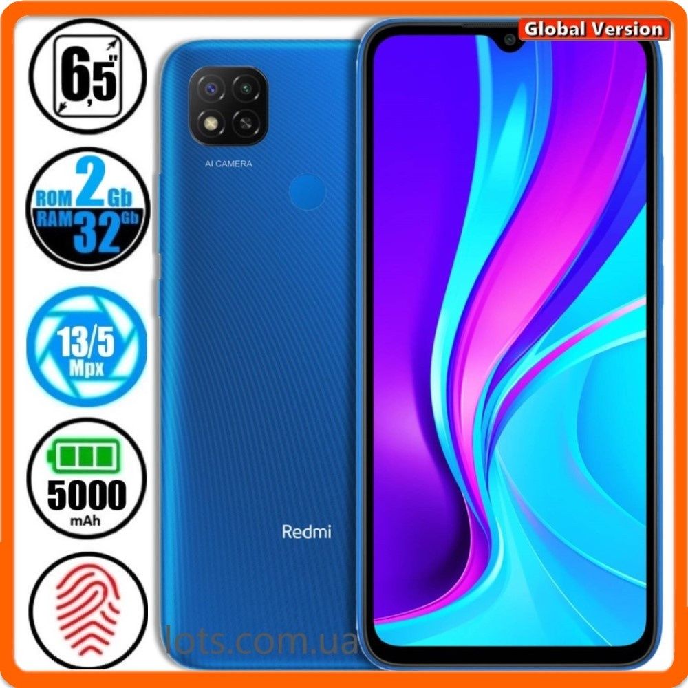 Xiaomi Redmi 9C 2/32GB