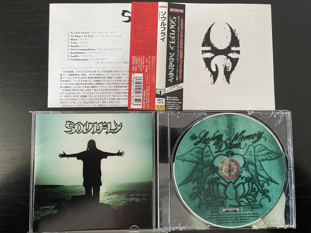 SOULFLY, дискография, японские аудио диски (japan audio CD)