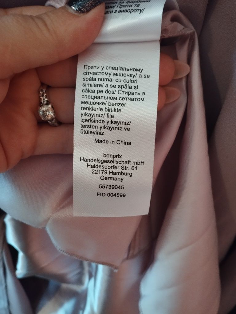Piękna sukienka letnia koktajlowa
