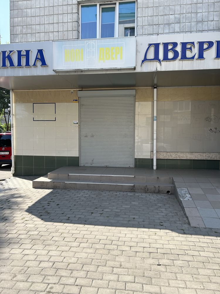 Продам магазин в центрі міста