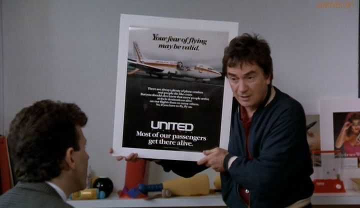 GENTE LOUCA (Dudley Moore/Daryl Hannah) Verdade na Publicidade? Não...