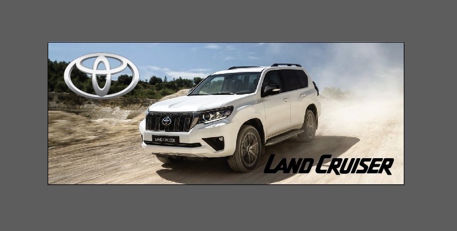 Baner plandeka Toyota Land Cruiser 150x60cm