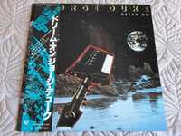 George Duke - Dream On - Japão - Vinil LP