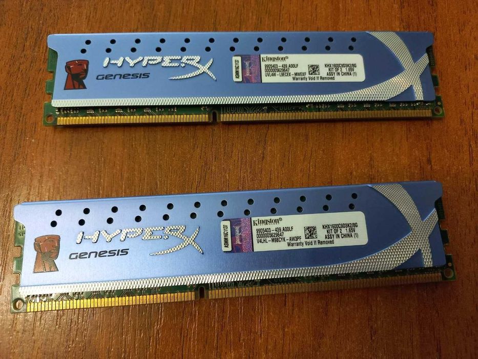 Оперативна пам'ять HyperX Genesis  ddr3(1600) 8 Gb (2*4Gb)