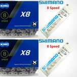 Цепь на велосипед 6 7 8 10 скоростей Shimano kmc ланцюг кмс шимано