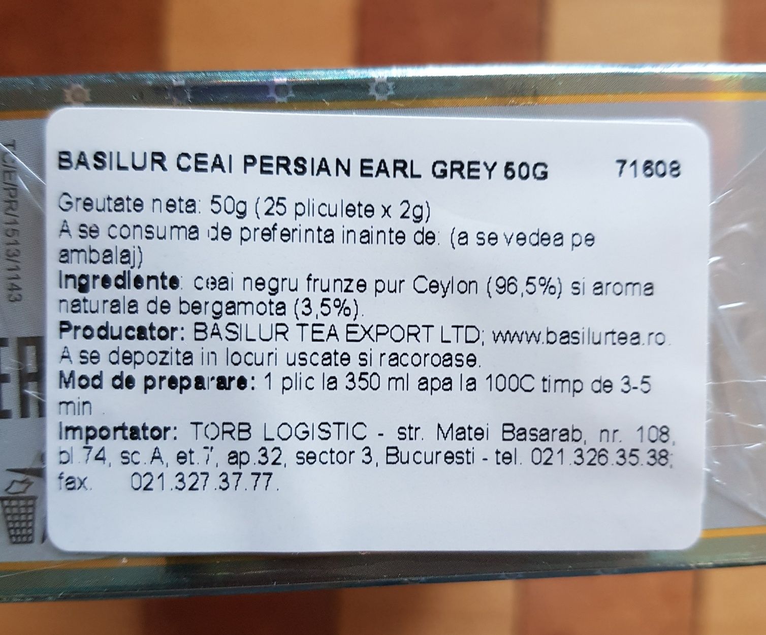 Чай  BASILUR оригинал.