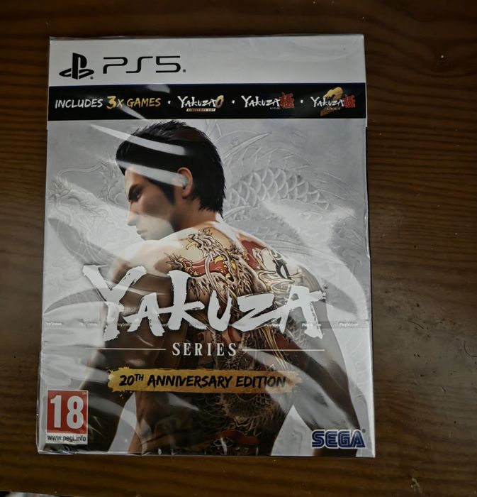 Yakuza 20th anniversary edition