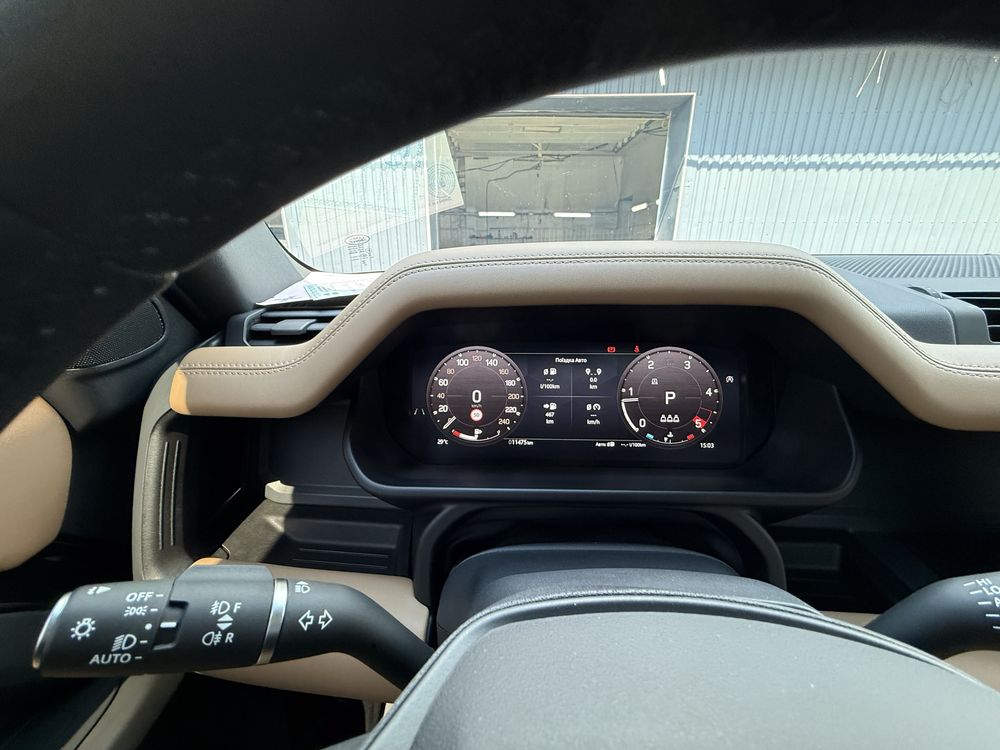 Land rover defender X- dynamic HSE black edition
