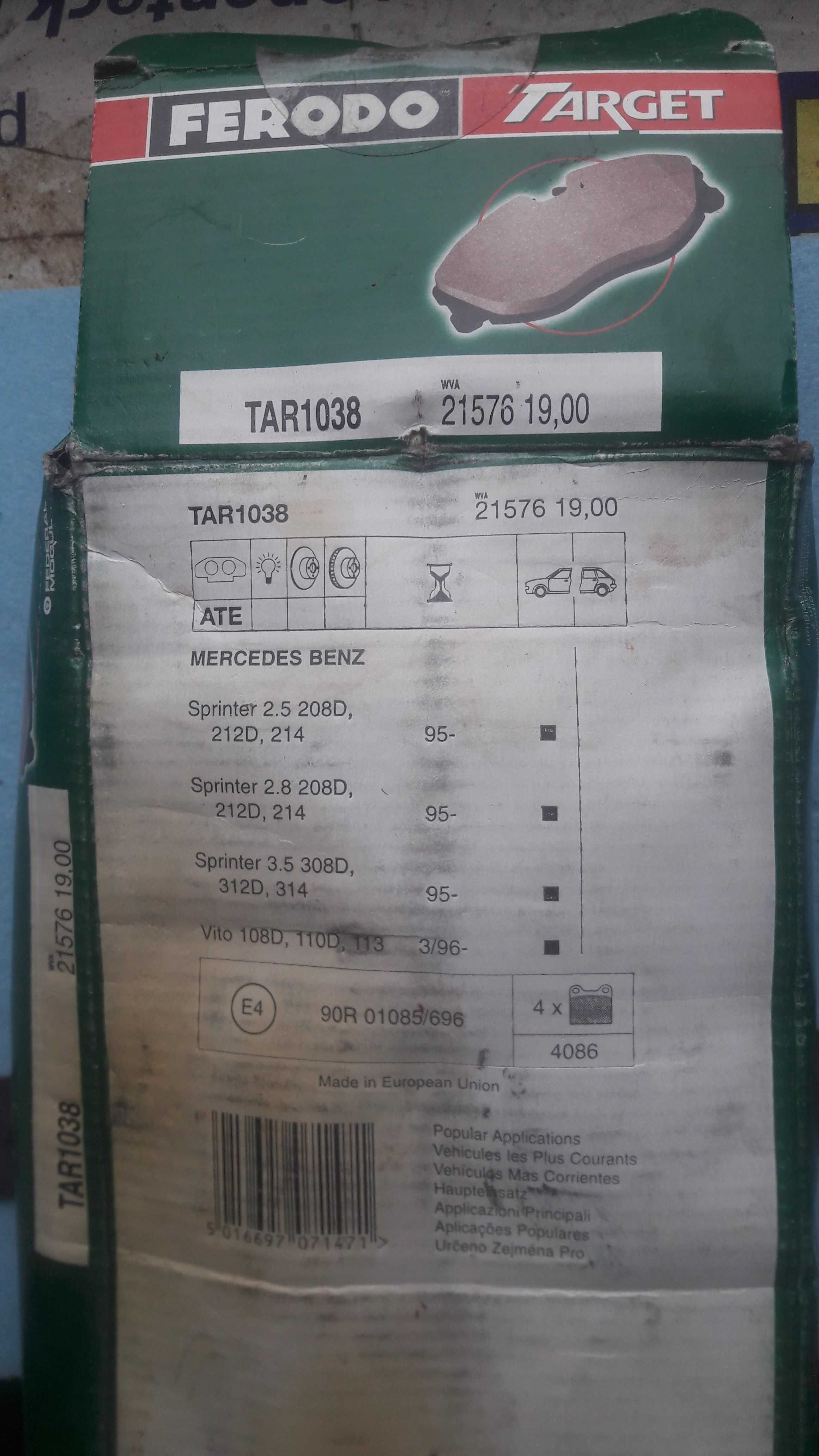 Колодки гальмівні FERODO Target TAR1038