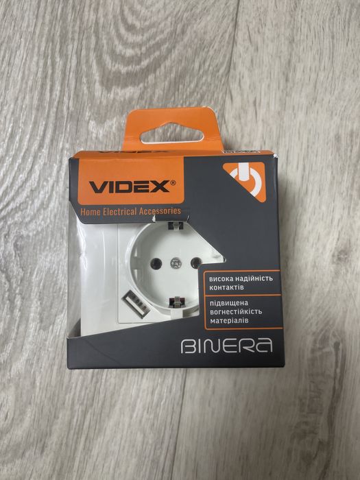 Розетка VIDEX BINERA біла з заземленням і 2USB