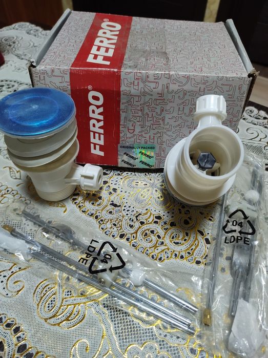 Автоматика сифона умывальника