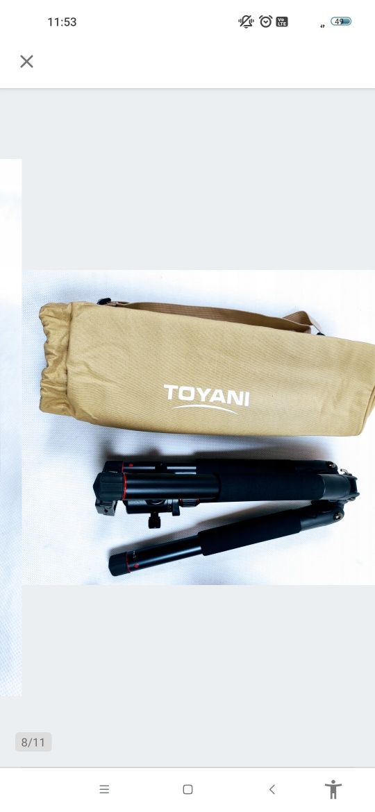 Noktowizor Toyani TA-JY500 kamera noktowizyjna