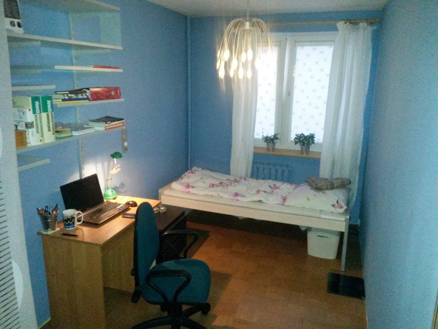 Energooszczędna lampa led Ikea