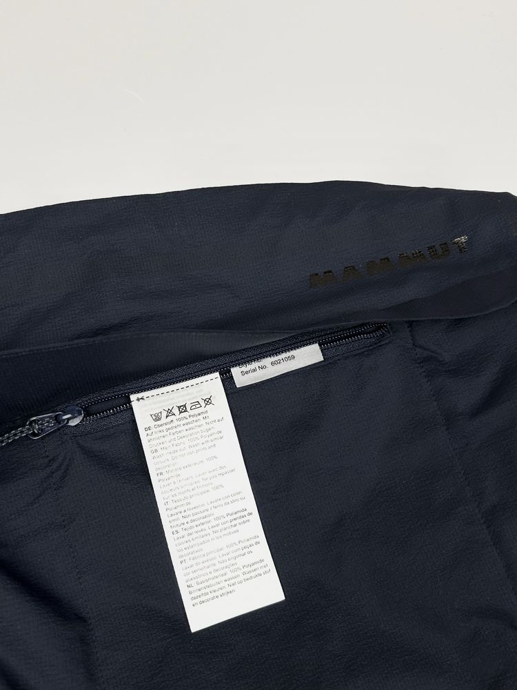 Шорти Mammut Extreeme xxl fjallraven