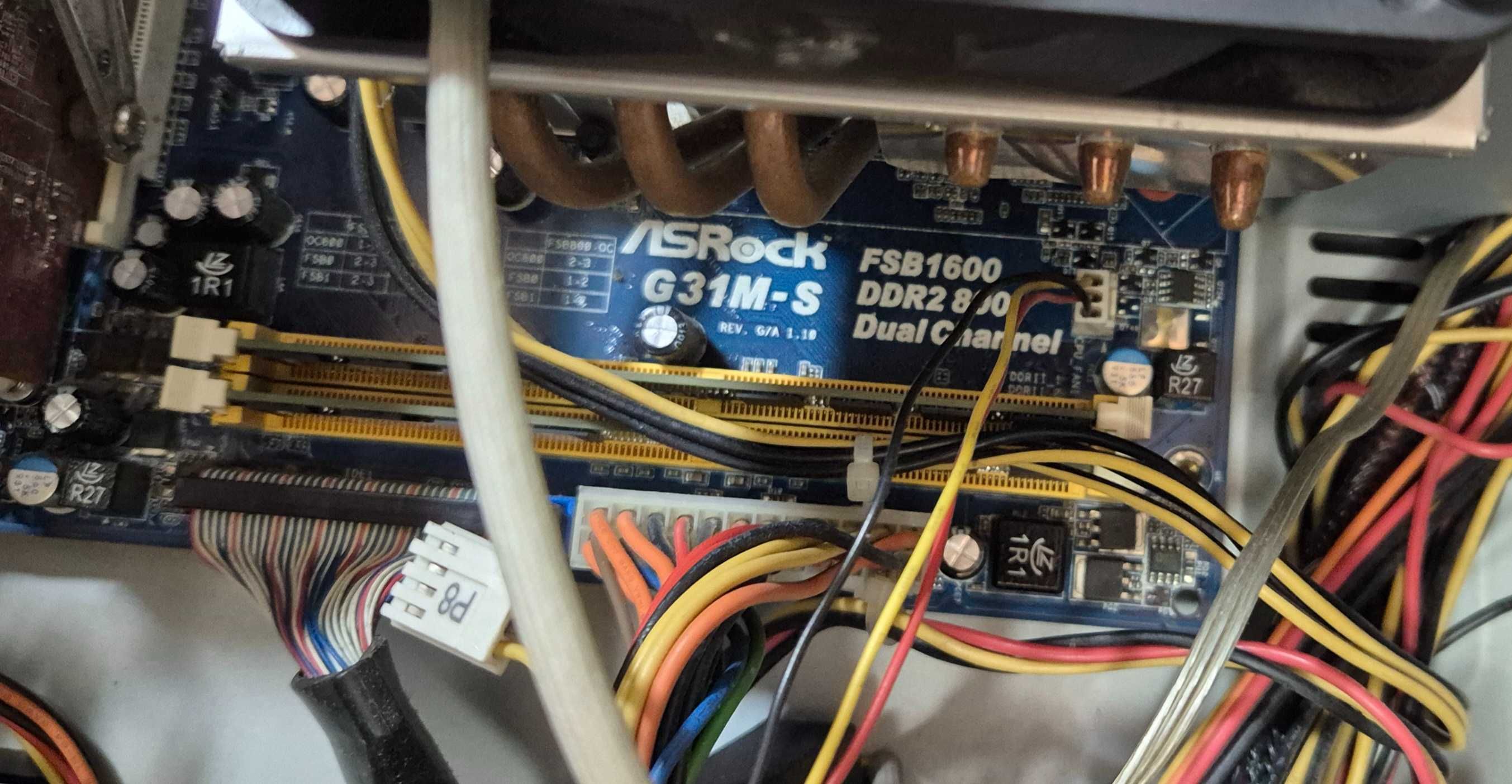 Stary komputer - Intel E5200/ GF8400GT/ 2 GB DDRII/ 400W/ HDD 330 GB