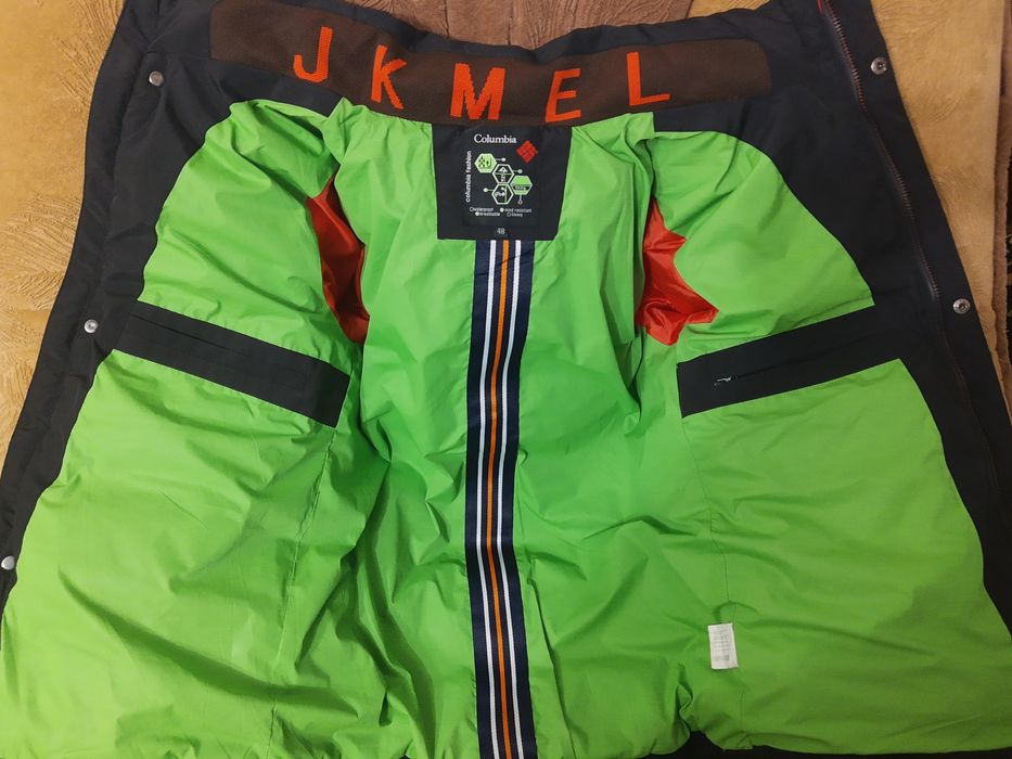 Зимова курточка чоловіча