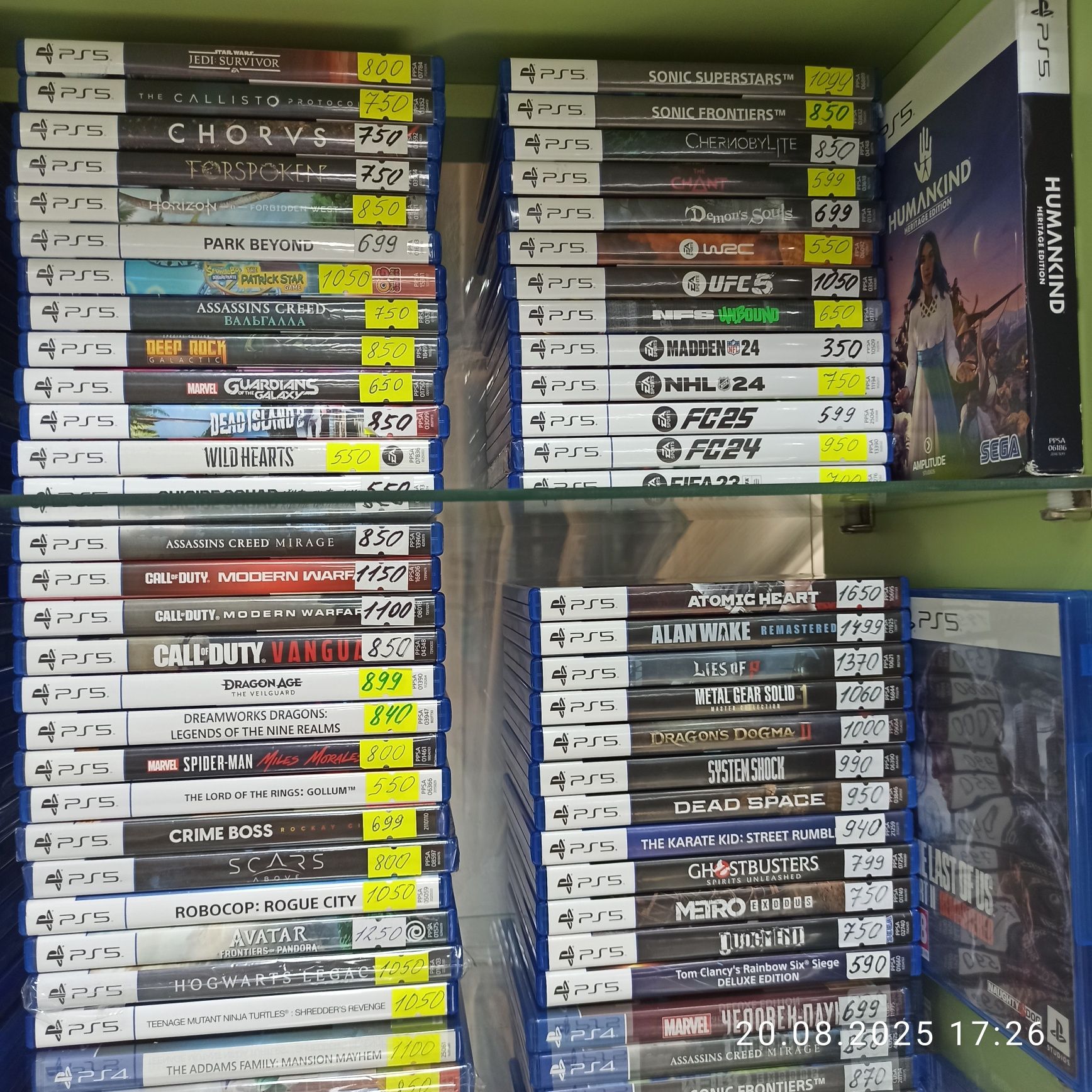 Продаються Ігри PS4,5