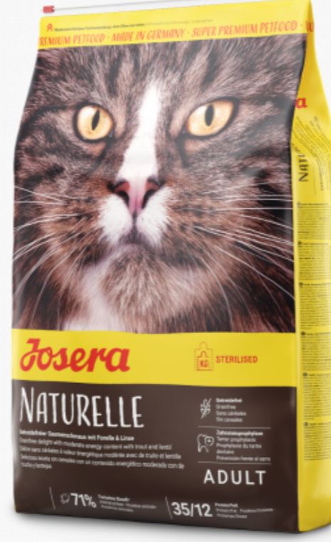 Сухий корм Josera для котів АКЦІЯ