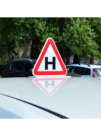 Автоінструктор, уроки водіння автомобіля на АКПП