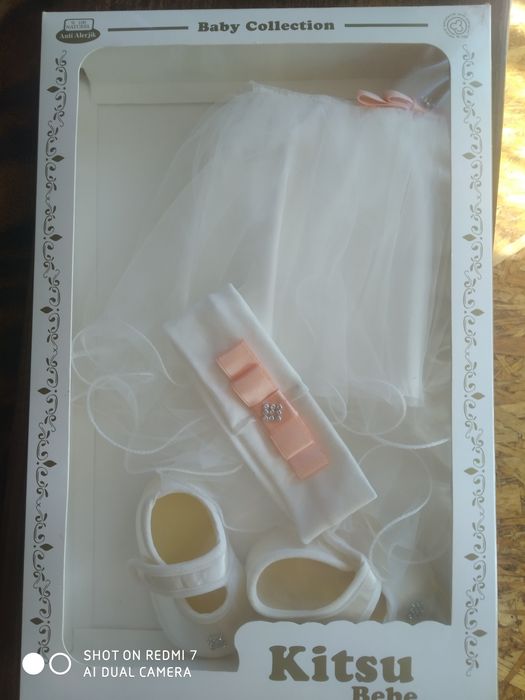 Комплект от 0-4месяцев