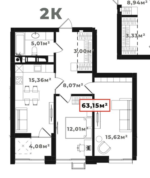 Шикарна 2х кім В самому Центрі!! Ярко Центр 63м2 ,8 пов!
